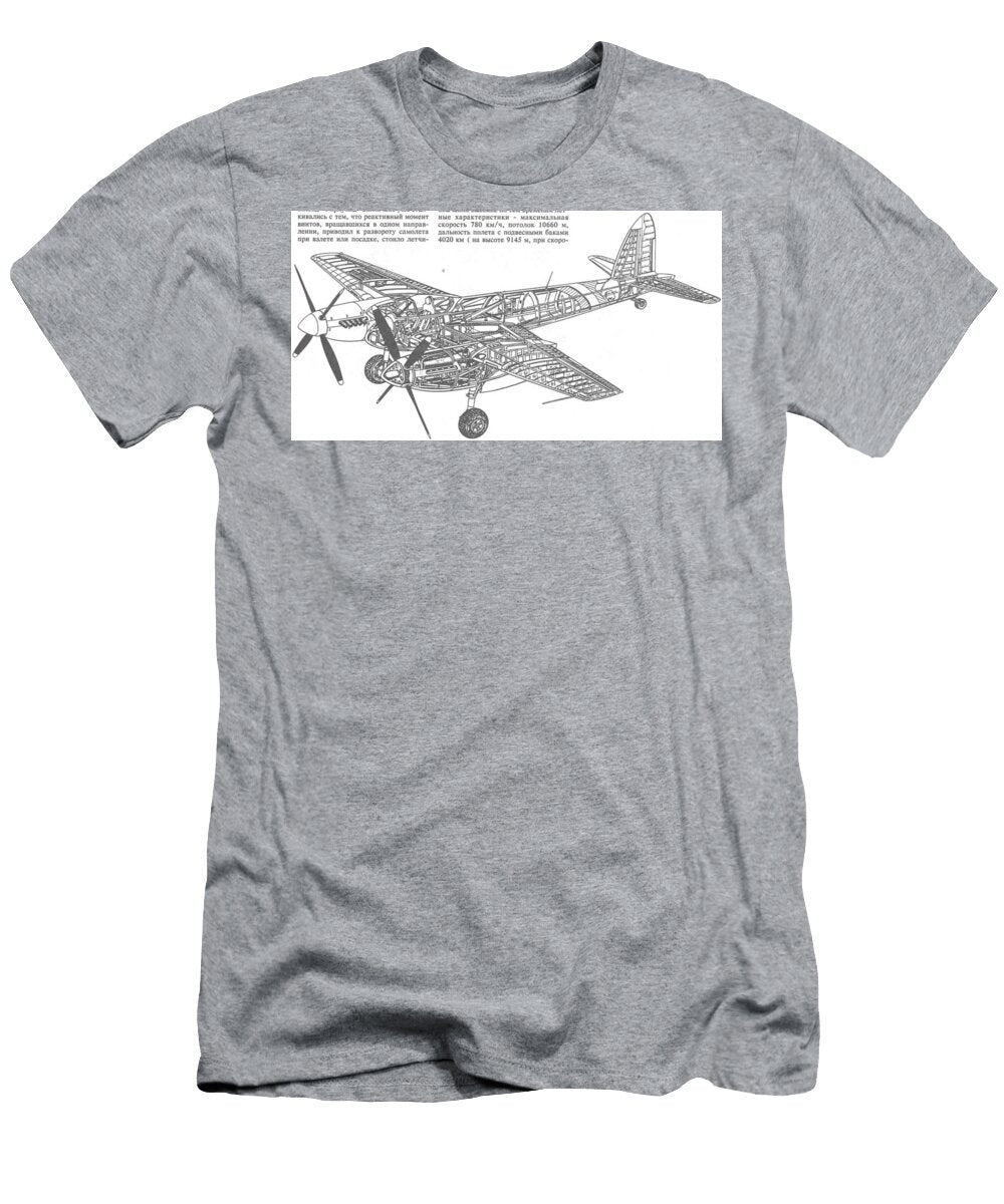 De Havilland Dh103 Hornet Aircraft Lover T-Shirt